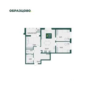 3-к квартира, вторичка, 81м2, 13/18 этаж