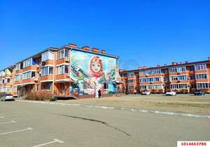 Студия квартира, вторичка, 22м2, 2/3 этаж