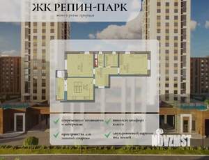 2-к квартира, вторичка, 56м2, 11/18 этаж