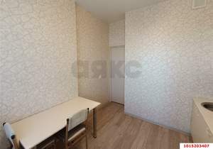 1-к квартира, вторичка, 37м2, 14/20 этаж