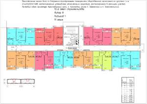 1-к квартира, вторичка, 35м2, 11/16 этаж