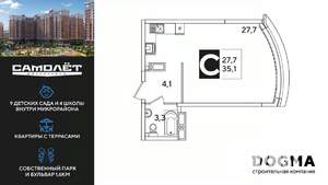 Студия квартира, вторичка, 35м2, 11/16 этаж