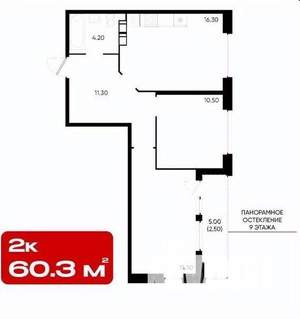 2-к квартира, вторичка, 60м2, 11/18 этаж