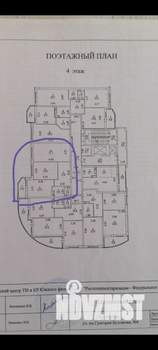 2-к квартира, вторичка, 61м2, 4/22 этаж