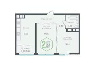 2-к квартира, вторичка, 55м2, 16/24 этаж