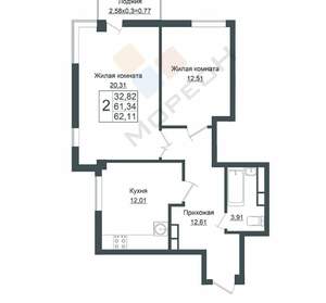 2-к квартира, вторичка, 62м2, 1/7 этаж