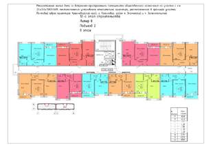 Фото квартиры на продажу (2)