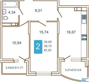 2-к квартира, вторичка, 61м2, 14/16 этаж