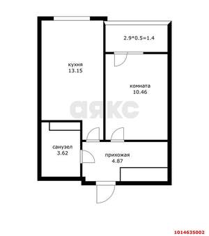 1-к квартира, вторичка, 36м2, 2/24 этаж