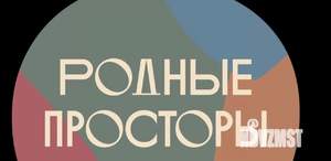 1-к квартира, строящийся дом, 36м2, 13/18 этаж