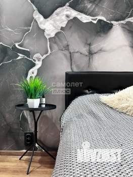 2-к квартира, вторичка, 51м2, 2/6 этаж