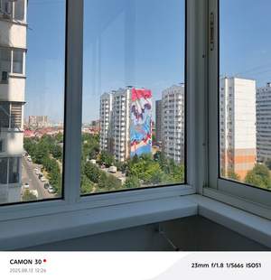 1-к квартира, вторичка, 38м2, 9/16 этаж