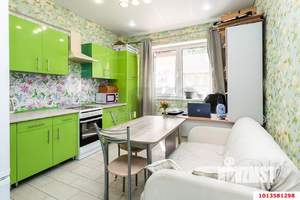 1-к квартира, вторичка, 47м2, 1/20 этаж