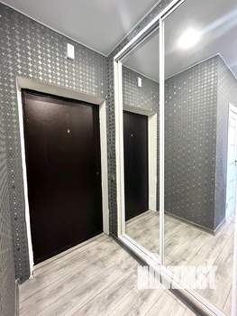 2-к квартира, вторичка, 55м2, 13/16 этаж