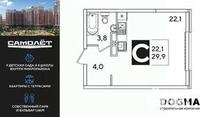 1-к квартира, вторичка, 30м2, 10/16 этаж