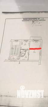 2-к квартира, вторичка, 36м2, 5/5 этаж