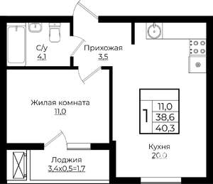 1-к квартира, вторичка, 40м2, 1/7 этаж