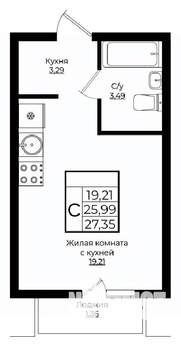 Студия квартира, вторичка, 27м2, 1/9 этаж