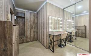 1-к квартира, вторичка, 45м2, 3/9 этаж