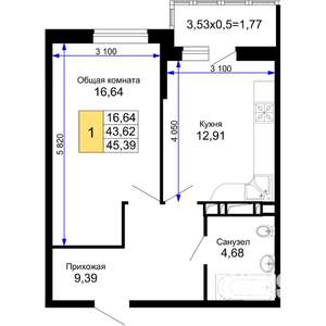 1-к квартира, строящийся дом, 45м2, 10/15 этаж