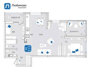 3-к квартира, вторичка, 78м2, 6/24 этаж