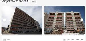 Студия квартира, строящийся дом, 22м2, 5/11 этаж
