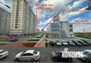 3-к квартира, вторичка, 84м2, 2/18 этаж