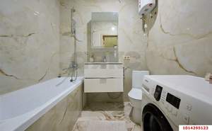 3-к квартира, вторичка, 75м2, 4/24 этаж