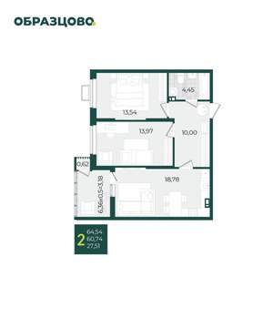 2-к квартира, строящийся дом, 65м2, 15/21 этаж