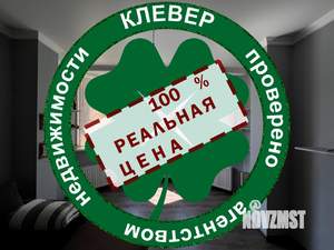 1-к квартира, вторичка, 38м2, 2/5 этаж
