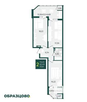 2-к квартира, вторичка, 73м2, 18/21 этаж
