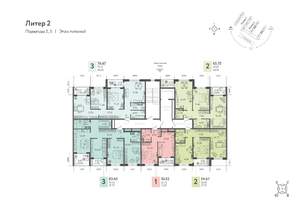 3-к квартира, вторичка, 75м2, 9/9 этаж