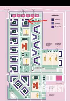 1-к квартира, вторичка, 37м2, 5/9 этаж