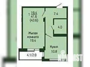 1-к квартира, вторичка, 45м2, 5/9 этаж