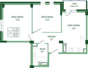 2-к квартира, вторичка, 61м2, 2/4 этаж