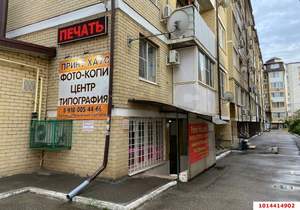 1-к квартира, вторичка, 41м2, 4/6 этаж