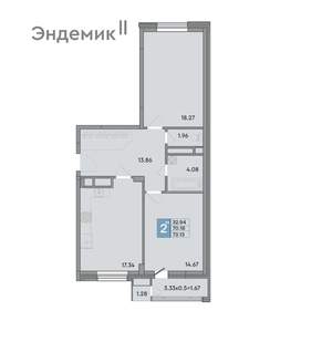 2-к квартира, вторичка, 73м2, 7/12 этаж