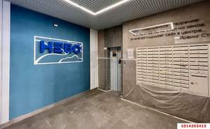 2-к квартира, вторичка, 51м2, 1/12 этаж