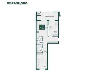 2-к квартира, вторичка, 62м2, 4/18 этаж