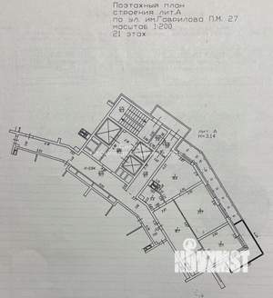 2-к квартира, вторичка, 82м2, 21/24 этаж