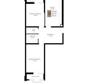 2-к квартира, вторичка, 66м2, 3/21 этаж