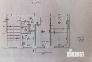 3-к квартира, вторичка, 48м2, 2/5 этаж