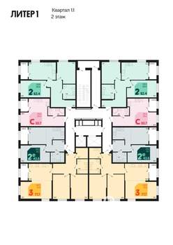 Студия квартира, вторичка, 29м2, 2/18 этаж
