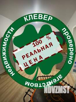 6-к квартира, вторичка, 50м2, 2/17 этаж