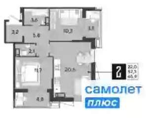 2-к квартира, вторичка, 66м2, 10/9 этаж