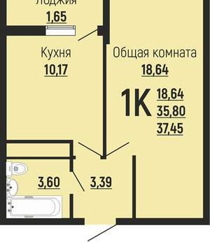 1-к квартира, вторичка, 36м2, 24/24 этаж