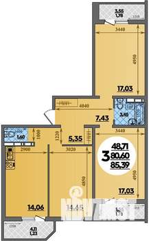 3-к квартира, строящийся дом, 85м2, 11/16 этаж