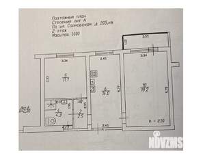2-к квартира, вторичка, 52м2, 2/9 этаж