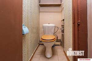 2-к квартира, вторичка, 52м2, 2/12 этаж