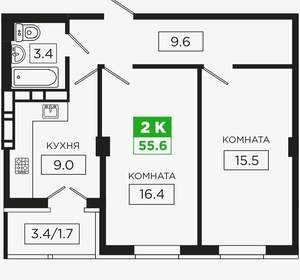 2-к квартира, вторичка, 56м2, 4/18 этаж